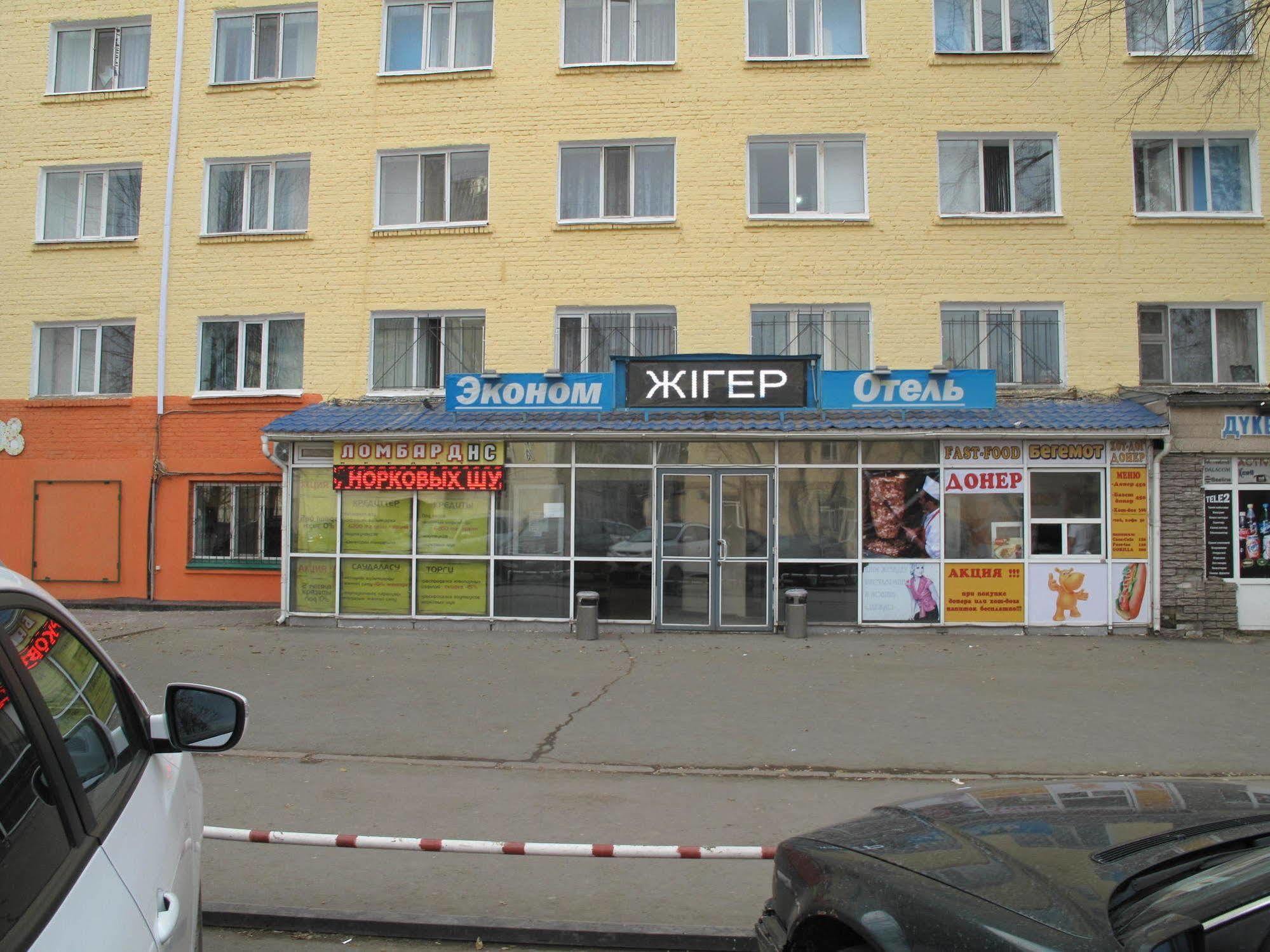 Economy Hotel Zhyger Akmola Esterno foto